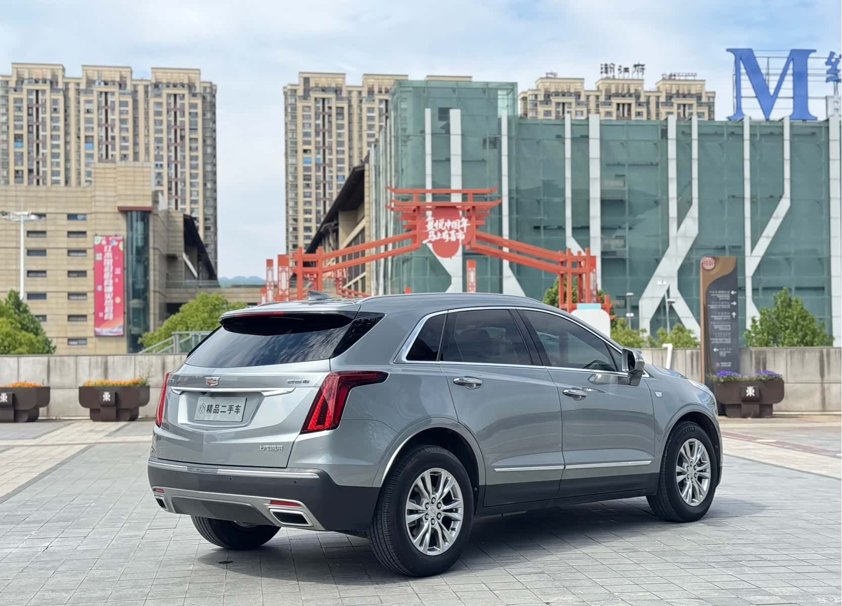 Cadillac XT5, 2022 9