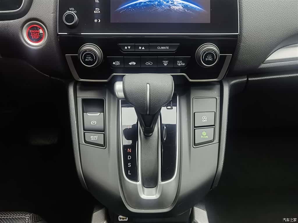 Honda CR-V, 2022 13