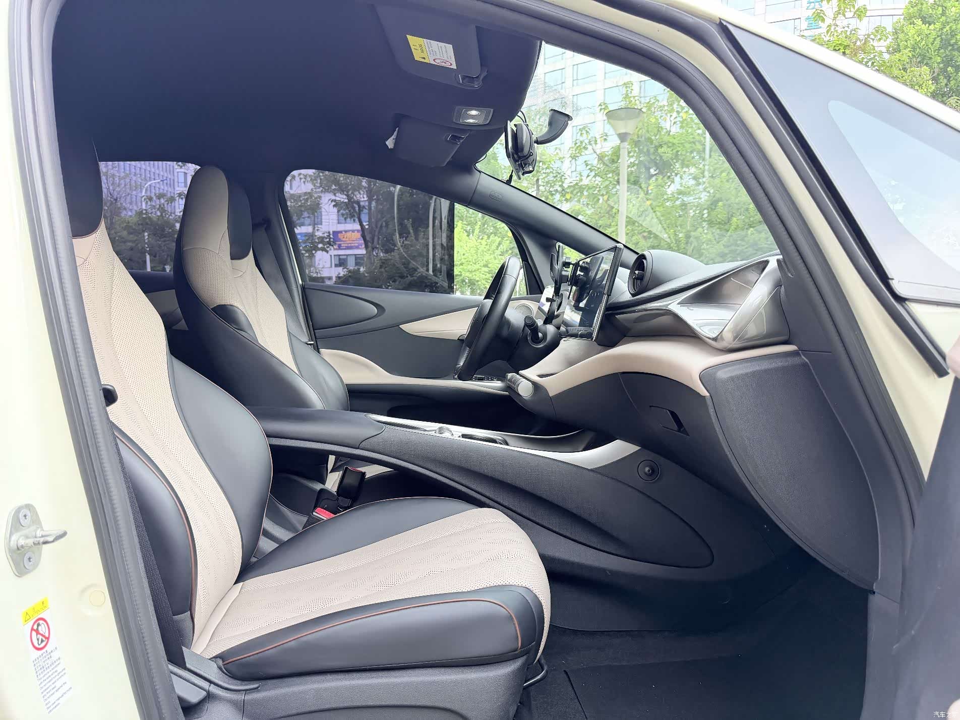 BYD Dolphin, 2023 16