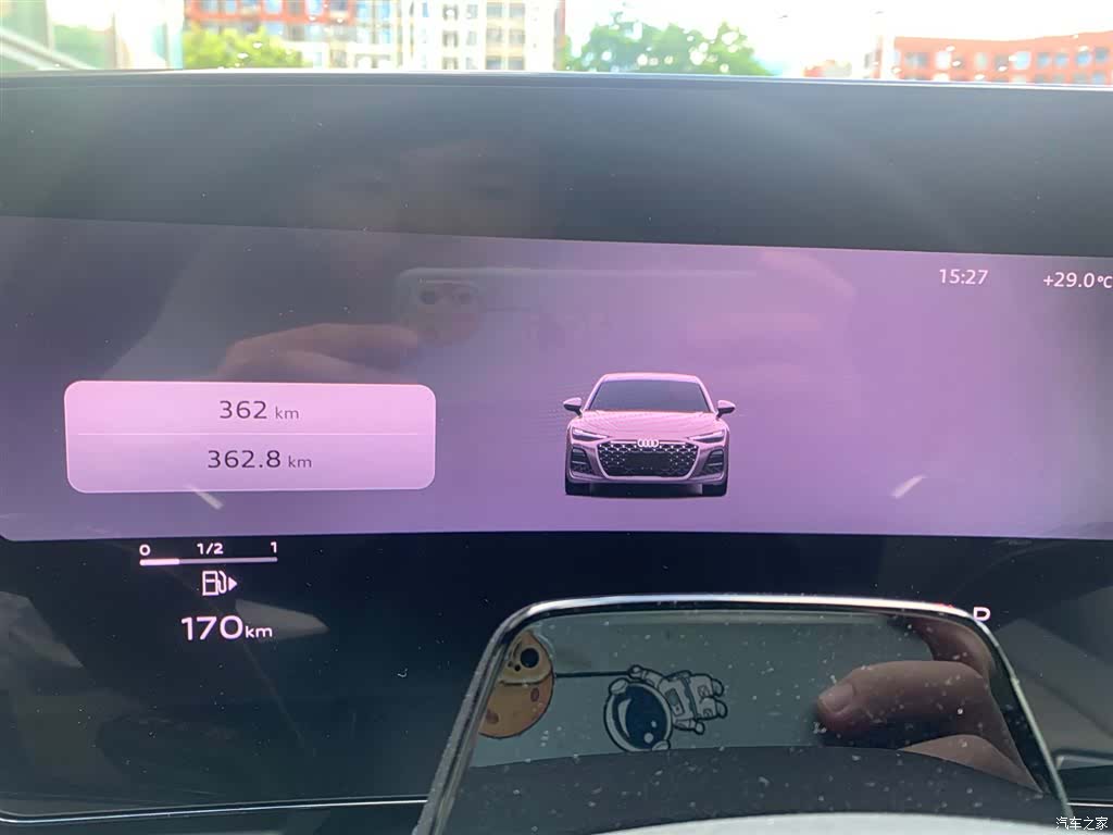 Audi A6L, 2026 15