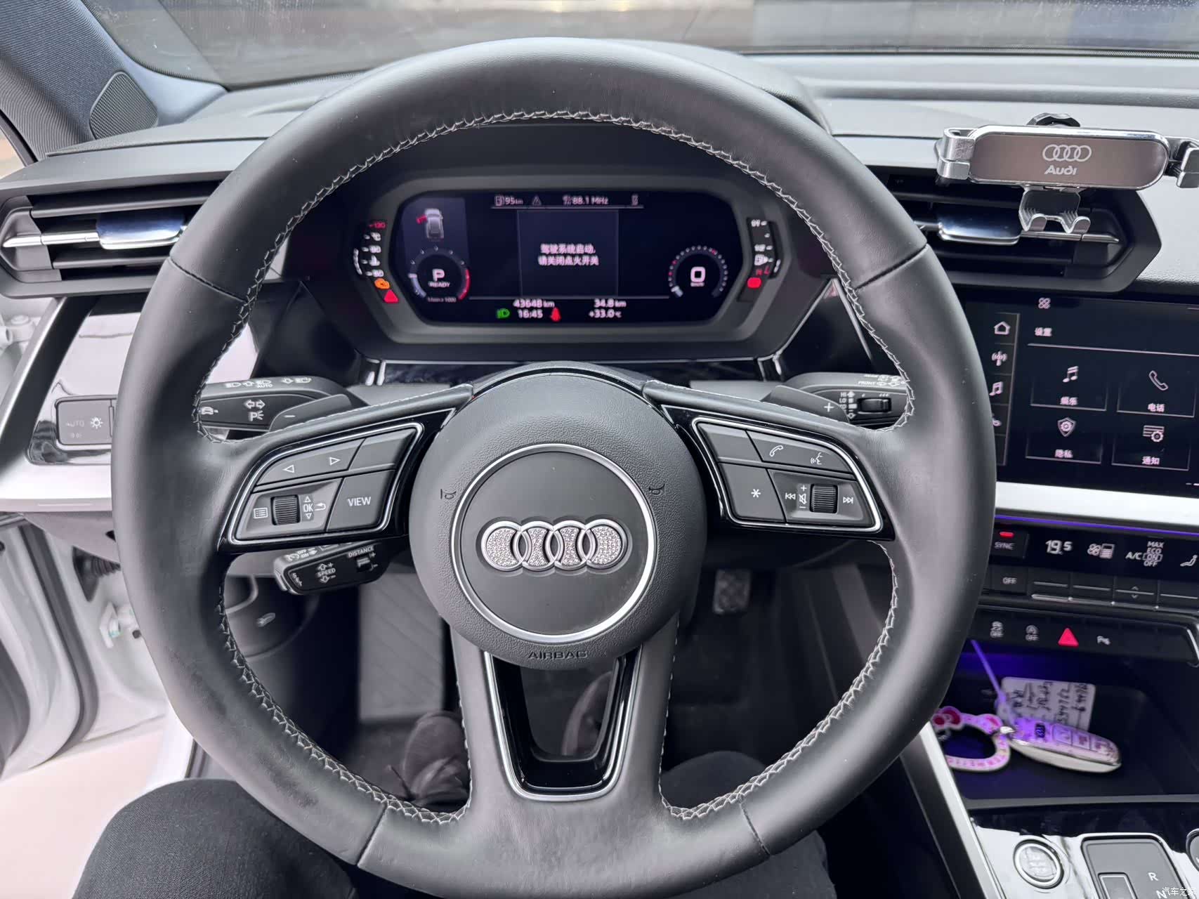 Audi A3, 2023 9