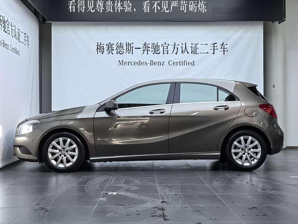 Mercedes-Benz Class A