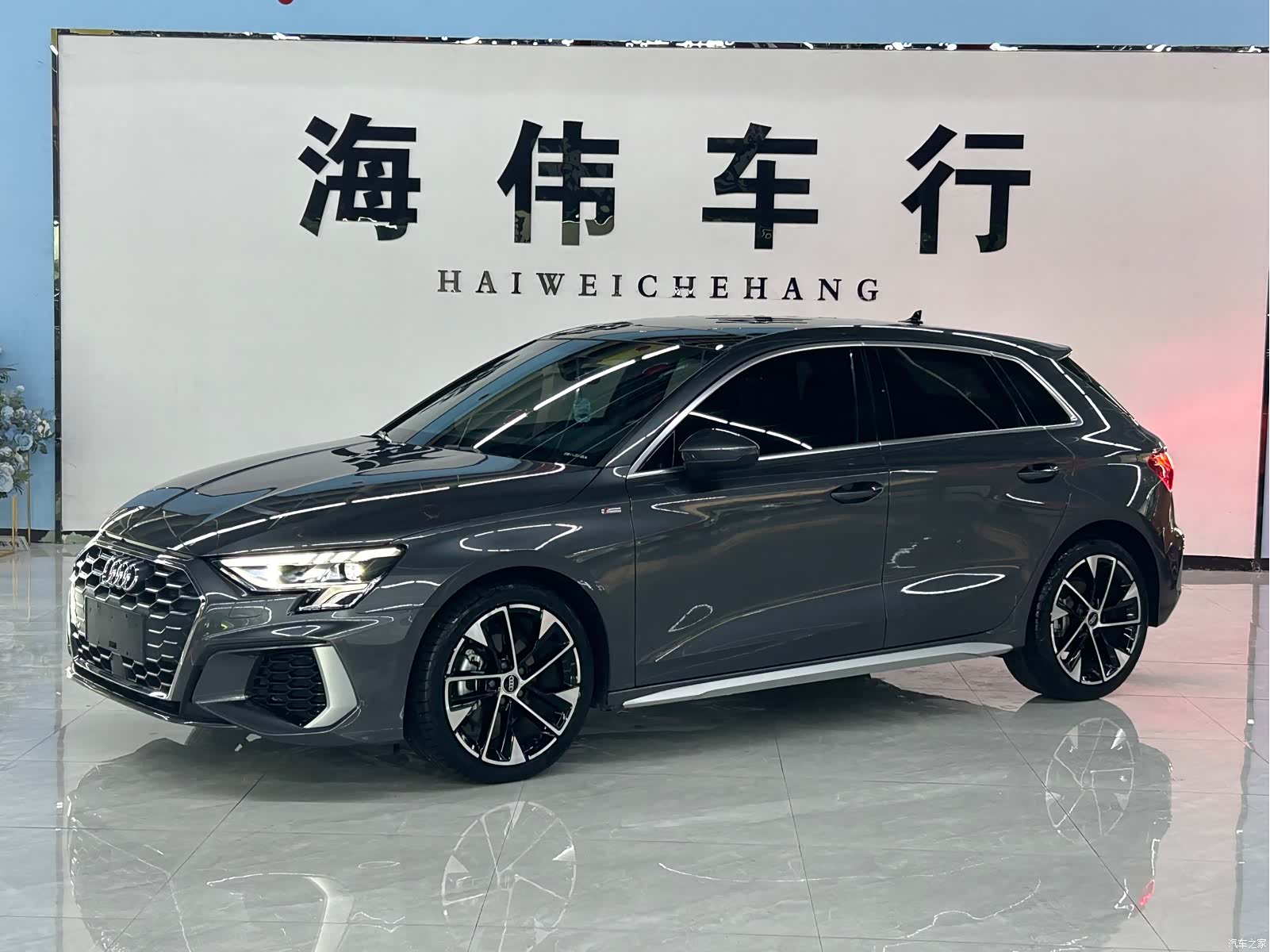 Audi A3, 2023 1
