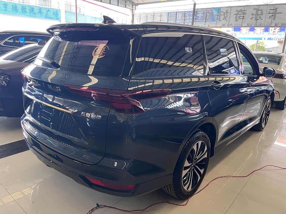 Wuling Wuling Capgemini