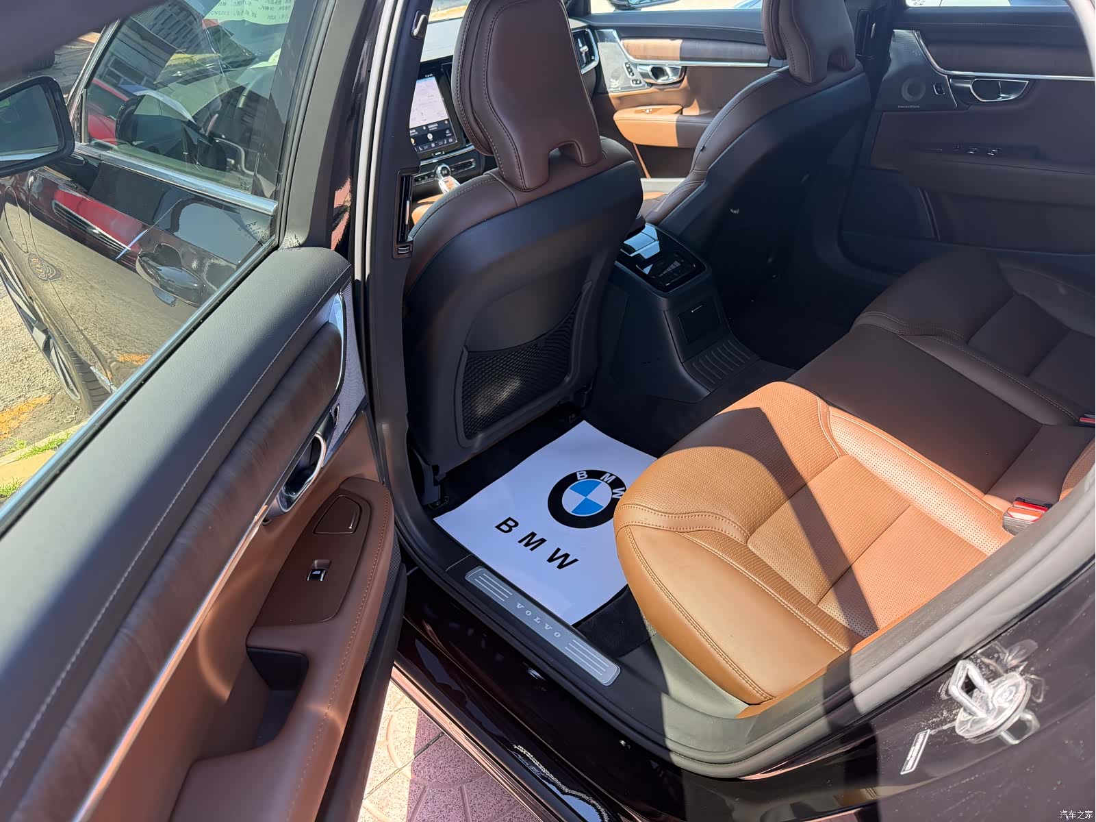 Volvo S90, 2025 7