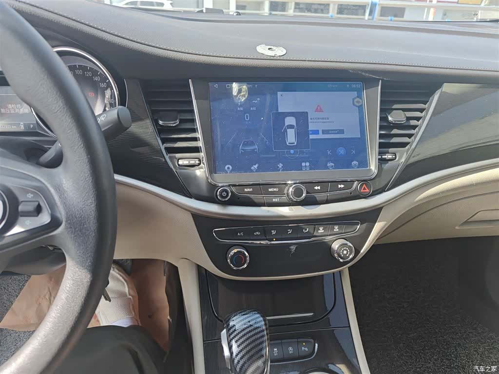 Buick Verano, 2017 9