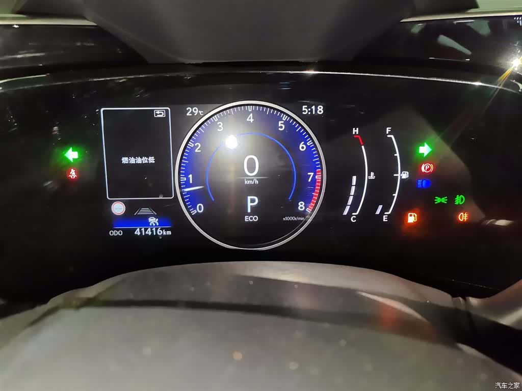 Lexus NX, 2023 все фото