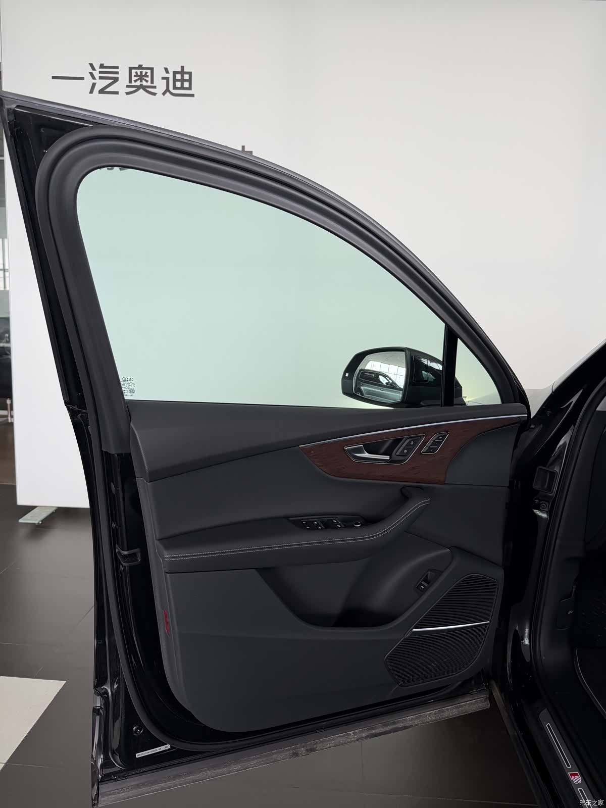 Audi Q7, 2025 6