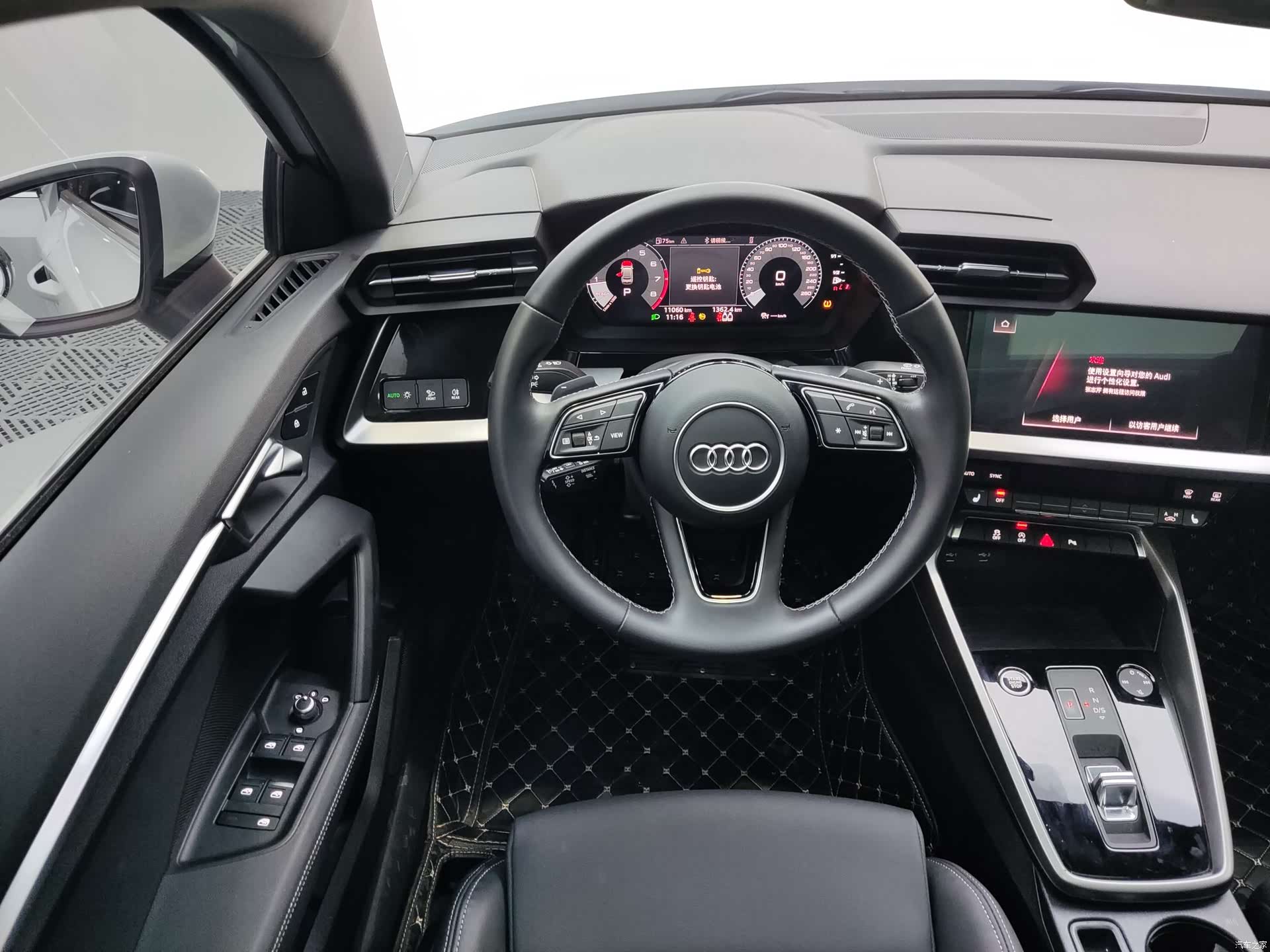 Audi A3, 2022 13