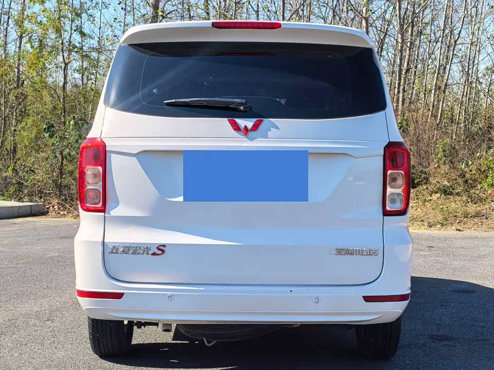 Wuling Wuling Hongguang