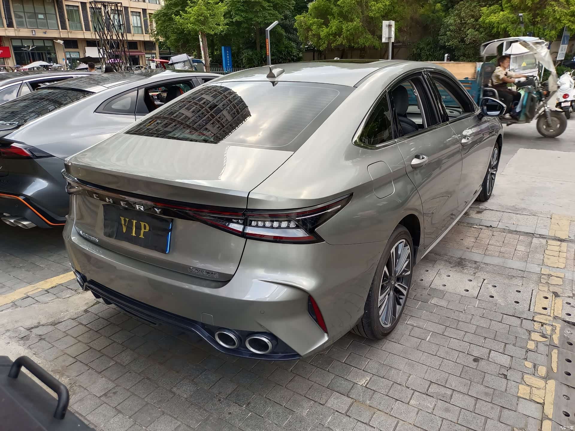 Chery Arrizo 8, 2024 14