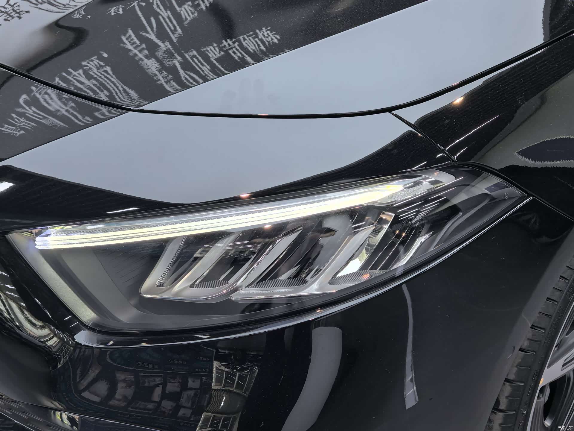 Mercedes-Benz A-Class, 2026 21