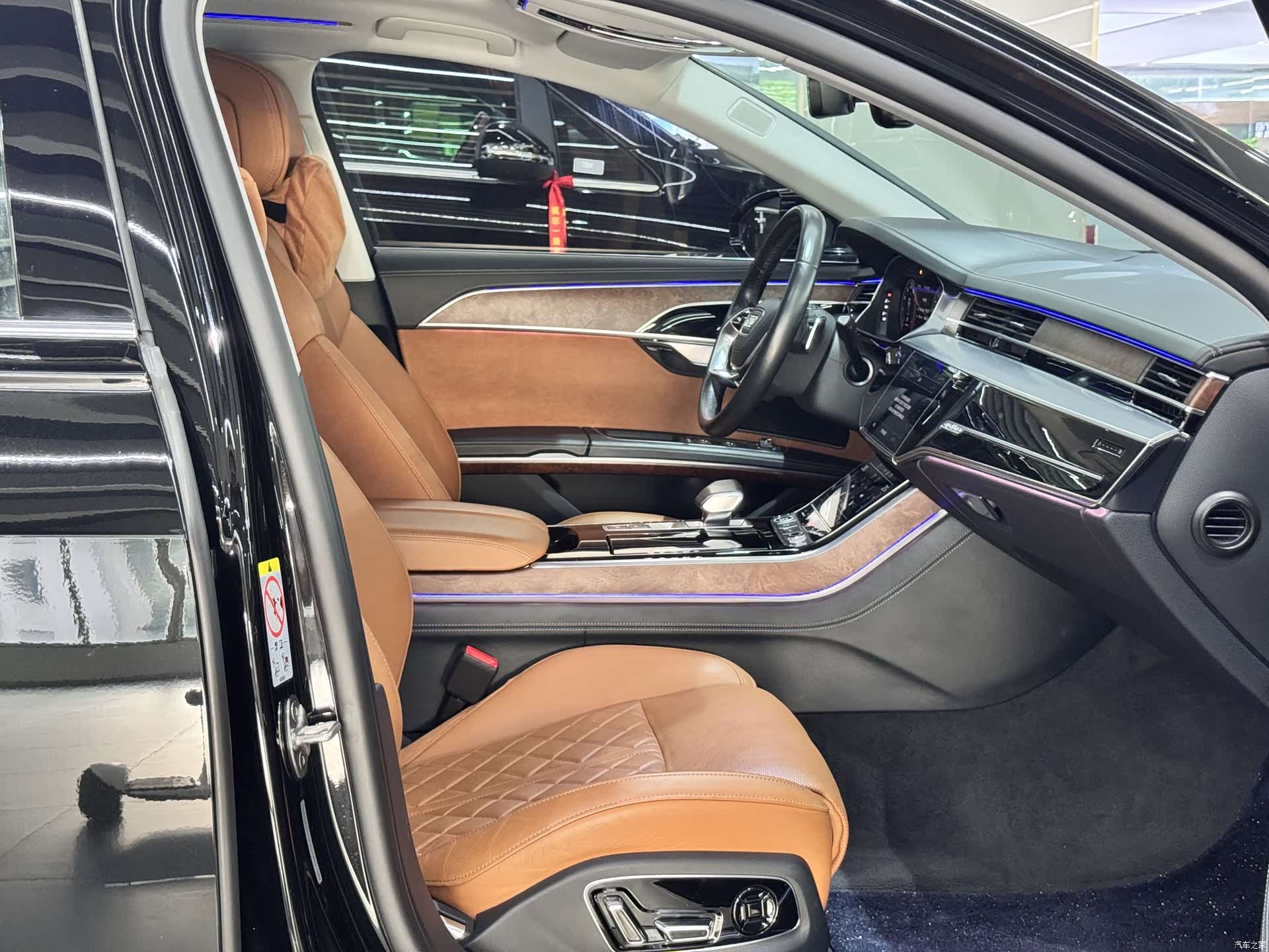 Audi A8L, 2023 11