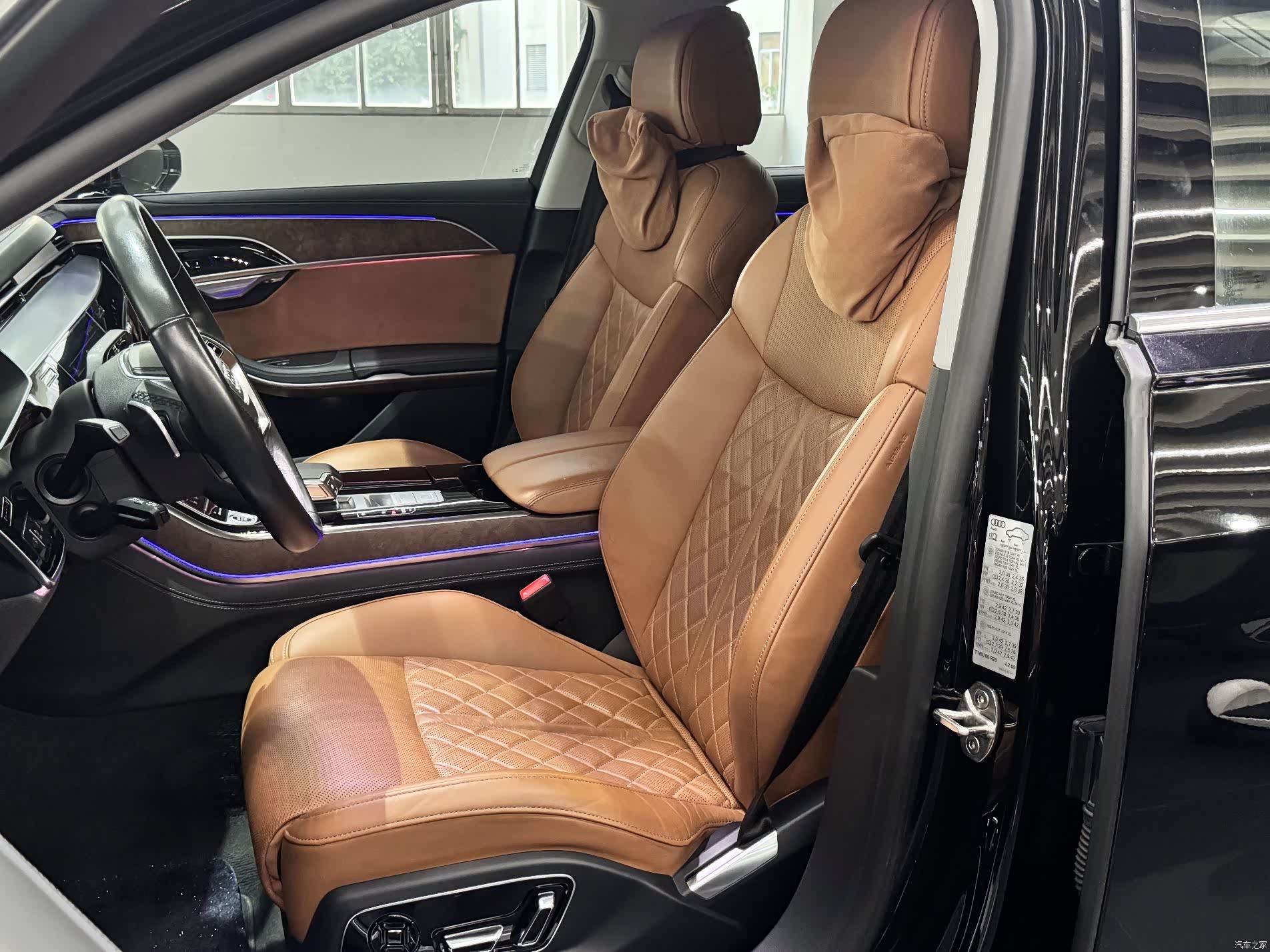 Audi A8L, 2023 14