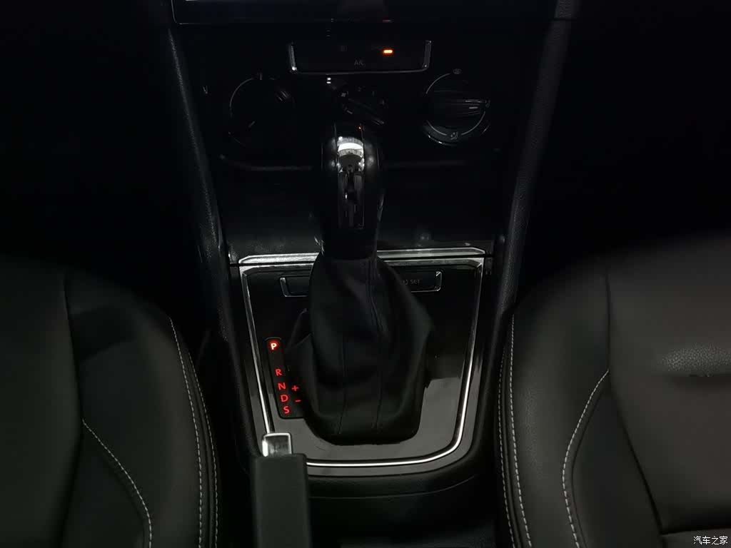 Volkswagen Bora, 2021 13
