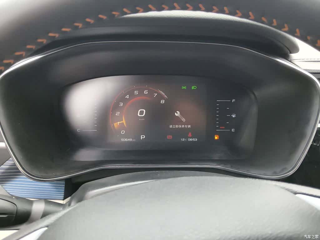 Geely Boyue, 2022 8