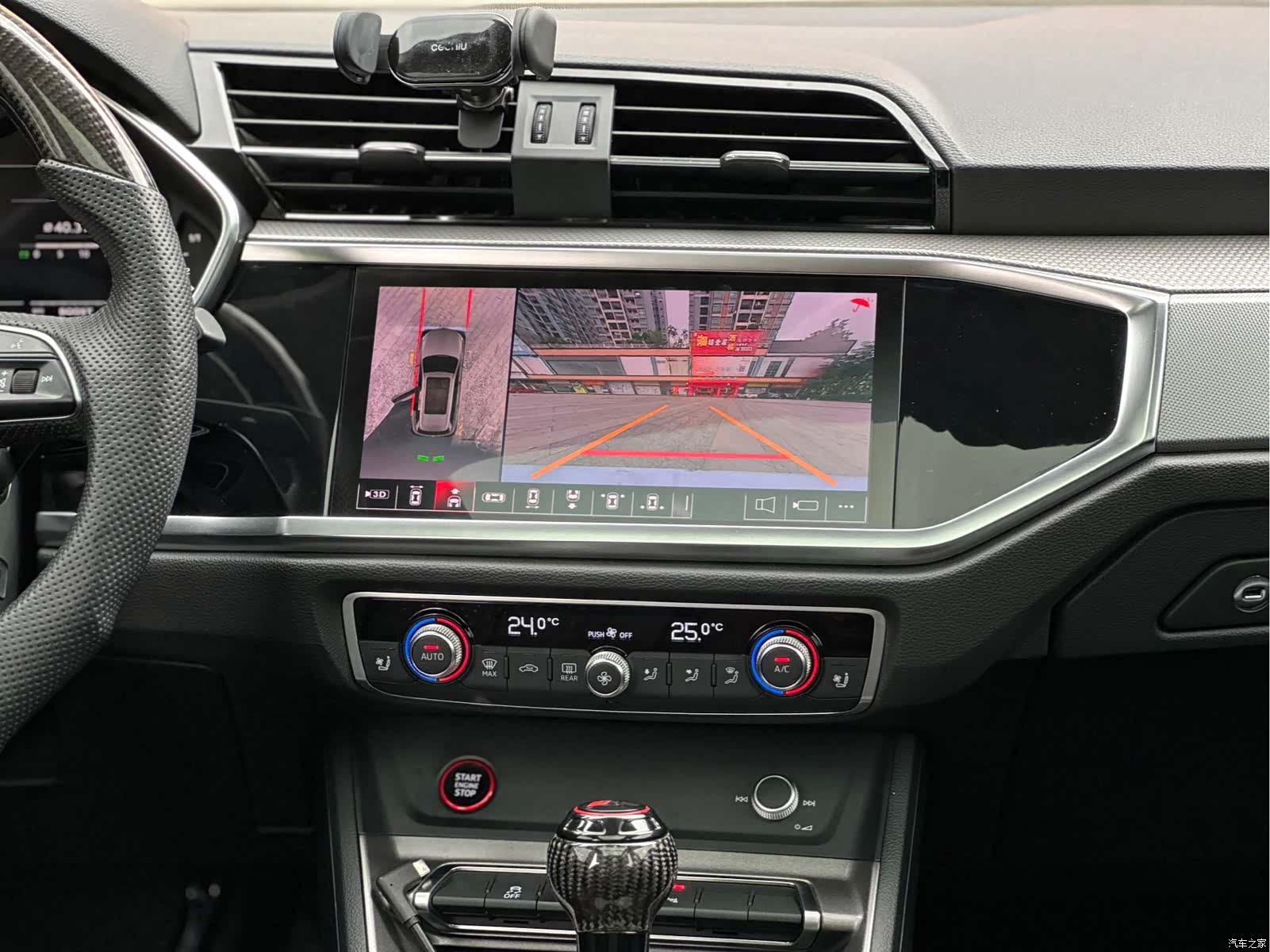 Audi Q3, 2020 13