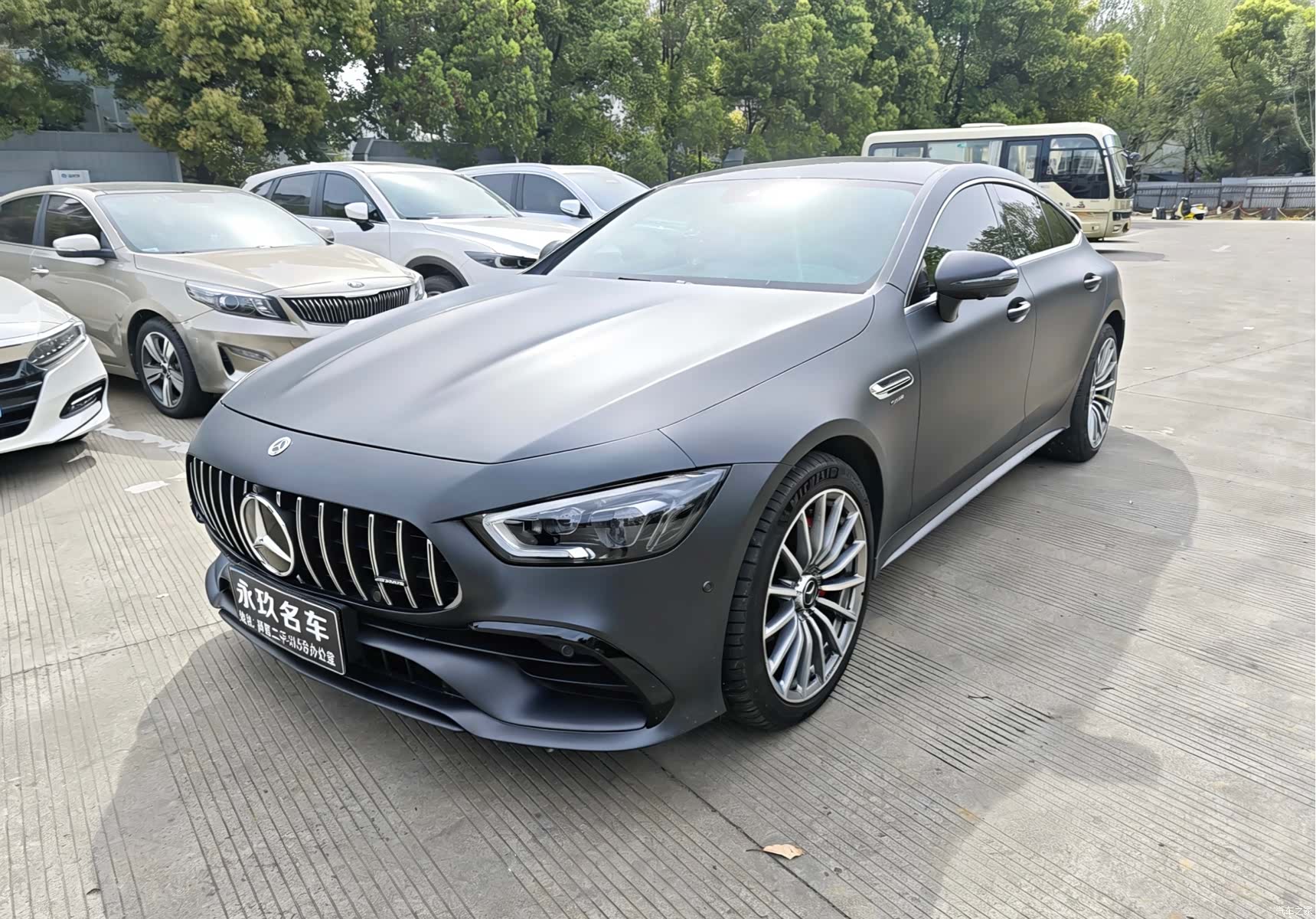 MG AMG, 2024 1