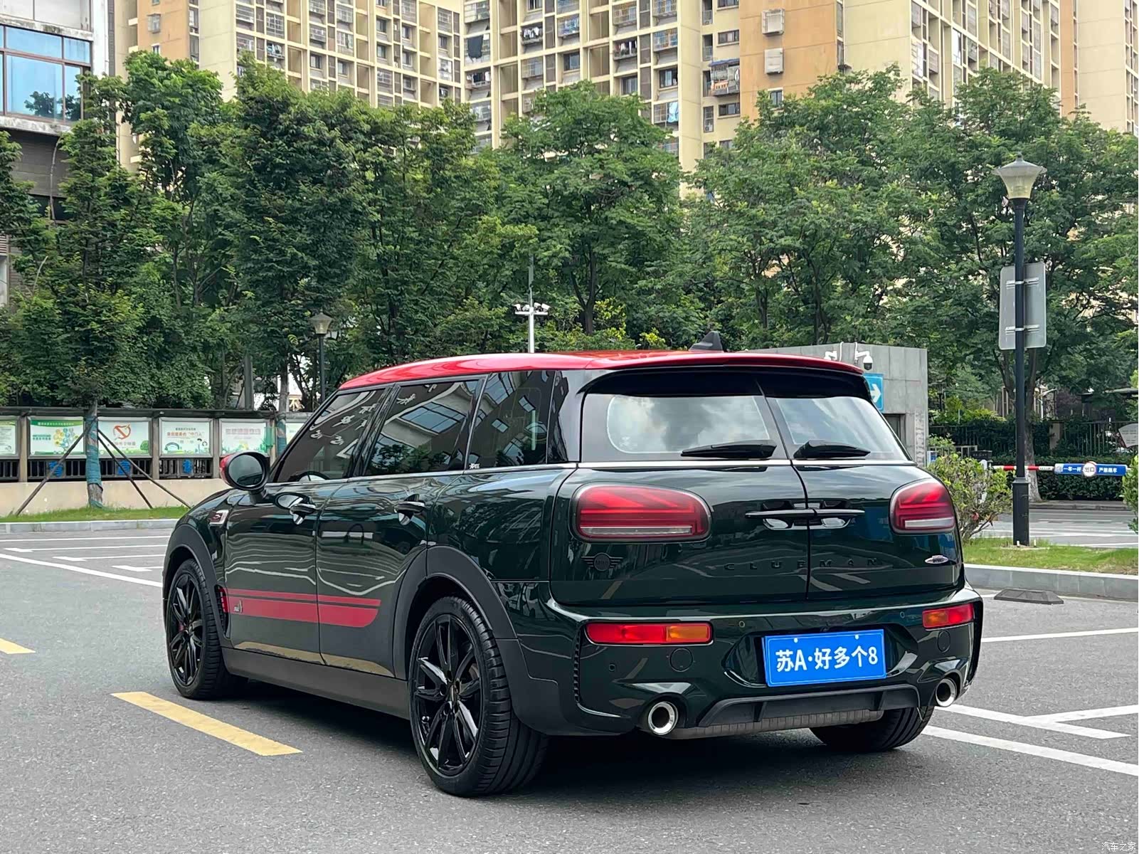 Mini Cooper, 2021 6