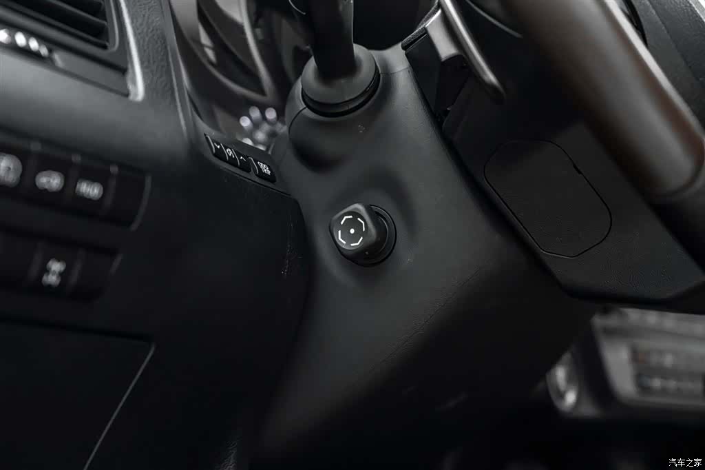 Lexus RX, 2021 14