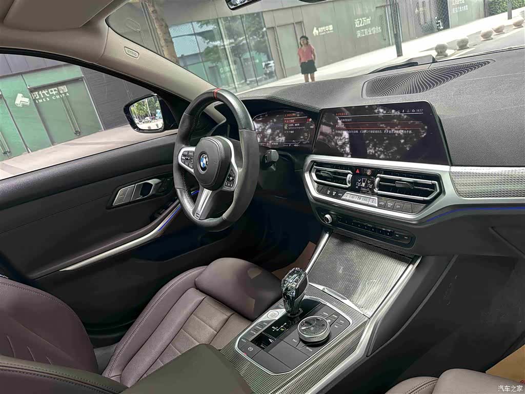 BMW 3 Series, 2020 21