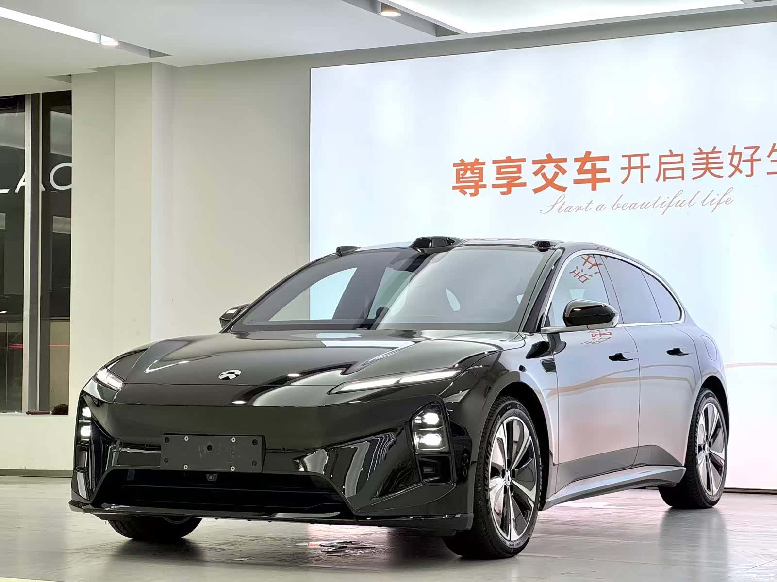 NIO ET5, 2025 1