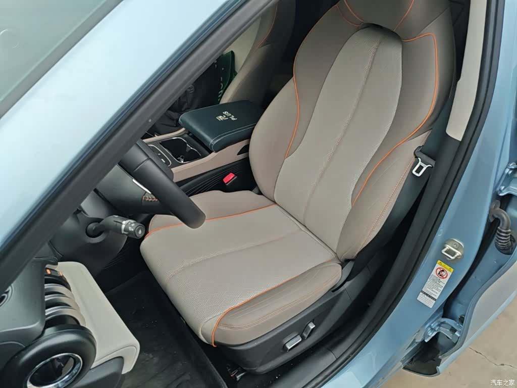 BYD Yuan, 2024 15