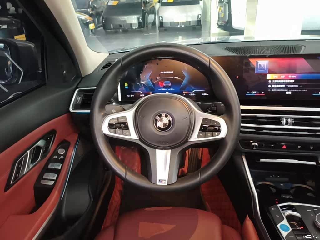 BMW i3, 2023 7