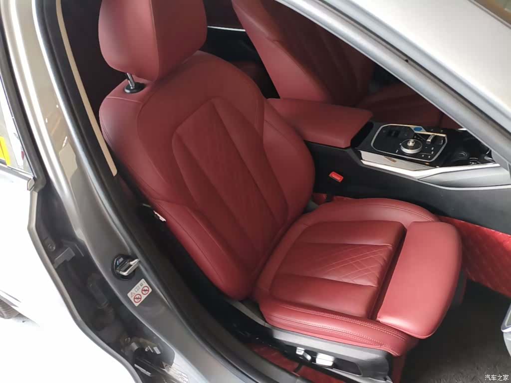 BMW i3, 2023 20