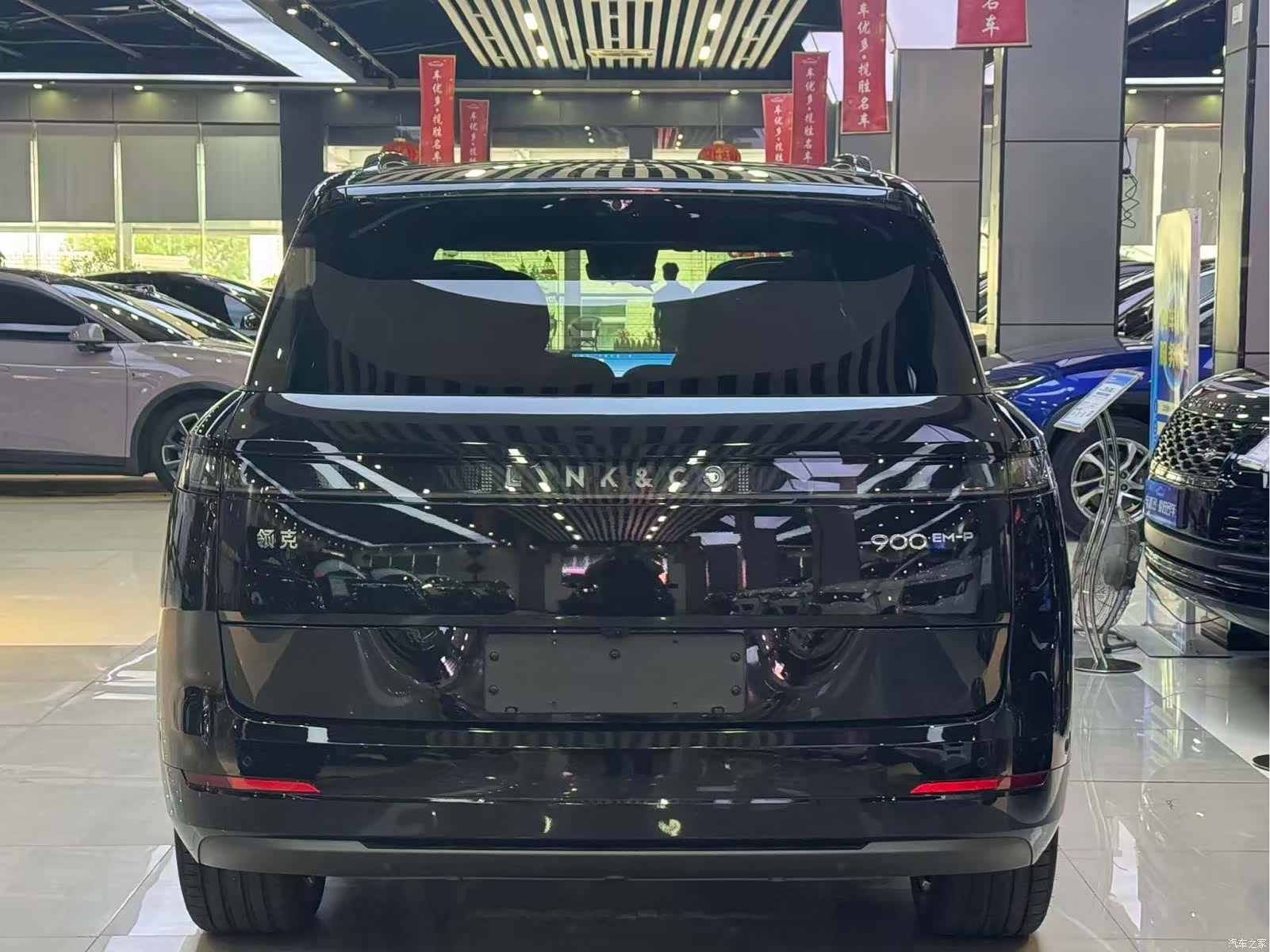 Lynk & Co 02, 2026 12