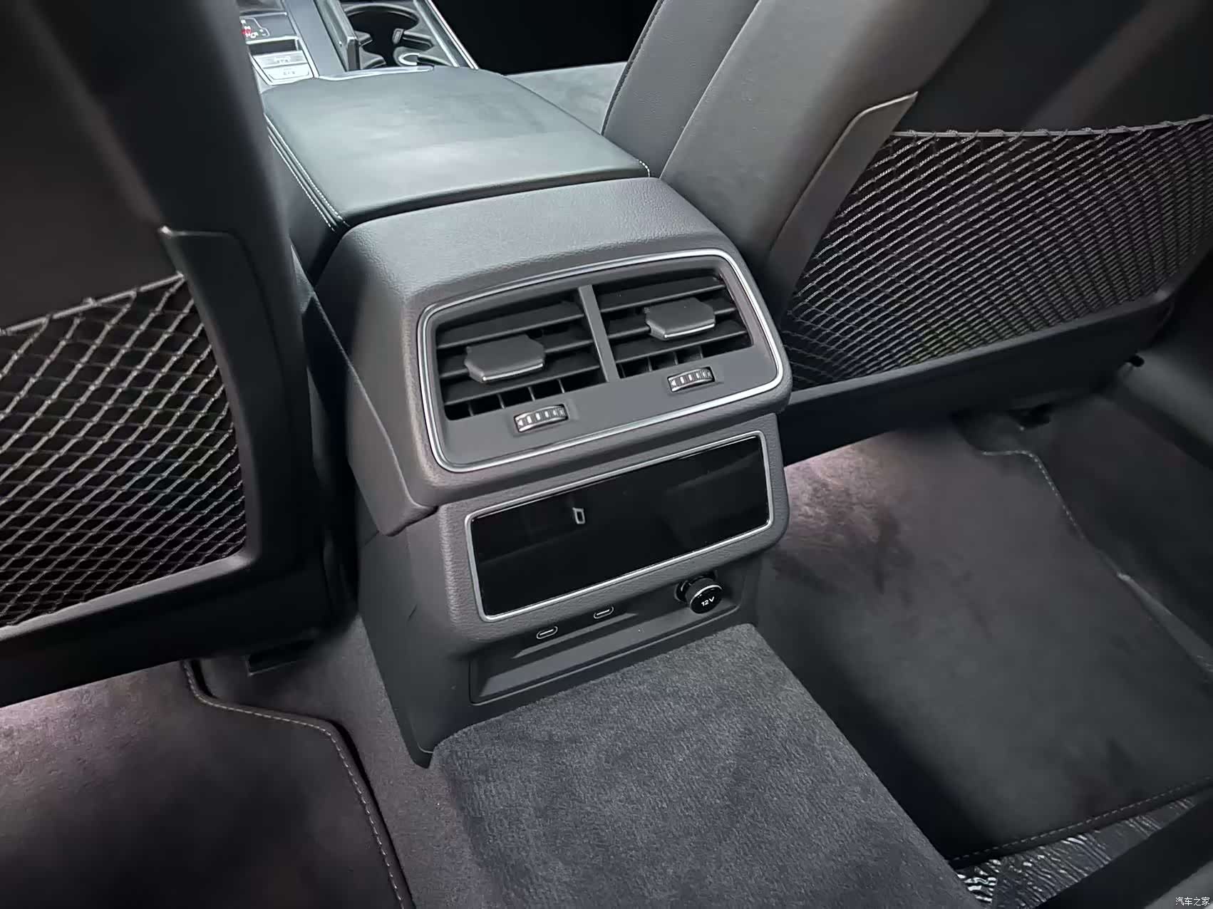 Audi A6L, 2023 8