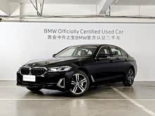 ����5ϵ 2023�� 530Li xDrive ������װ