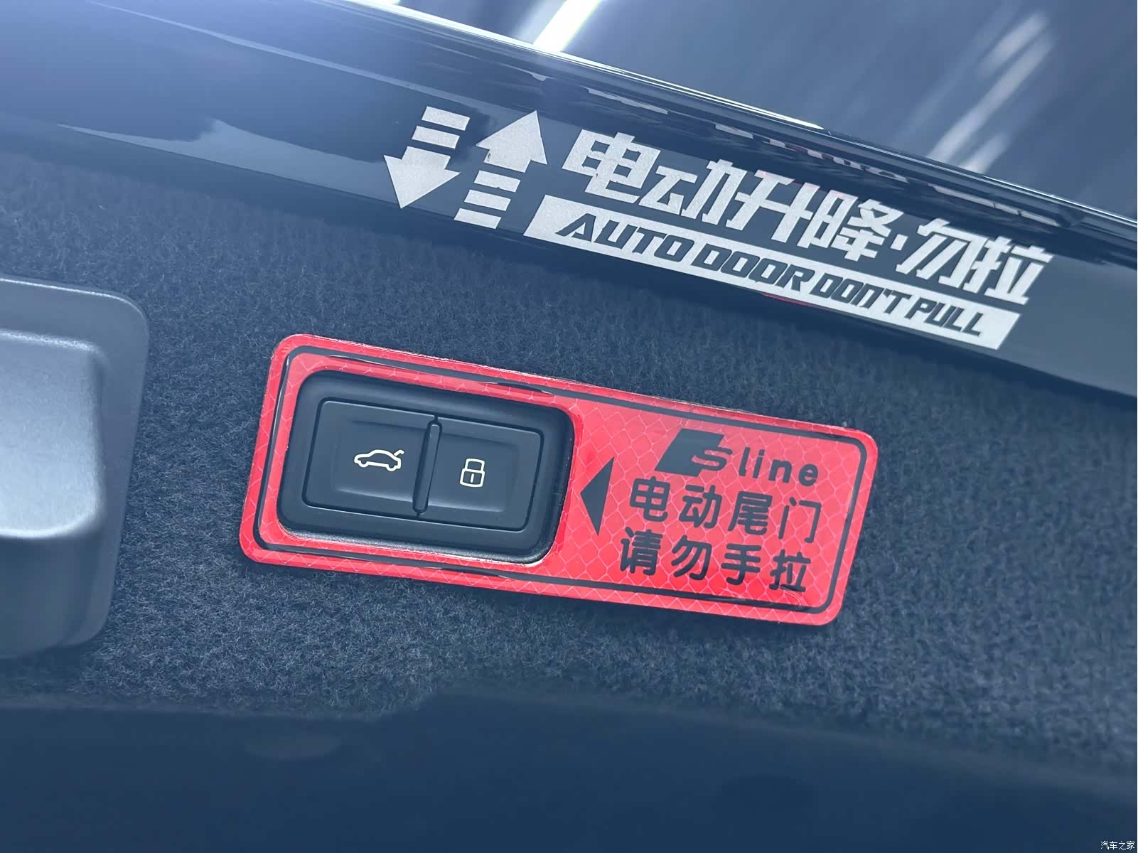 Audi A8L, 2019 31