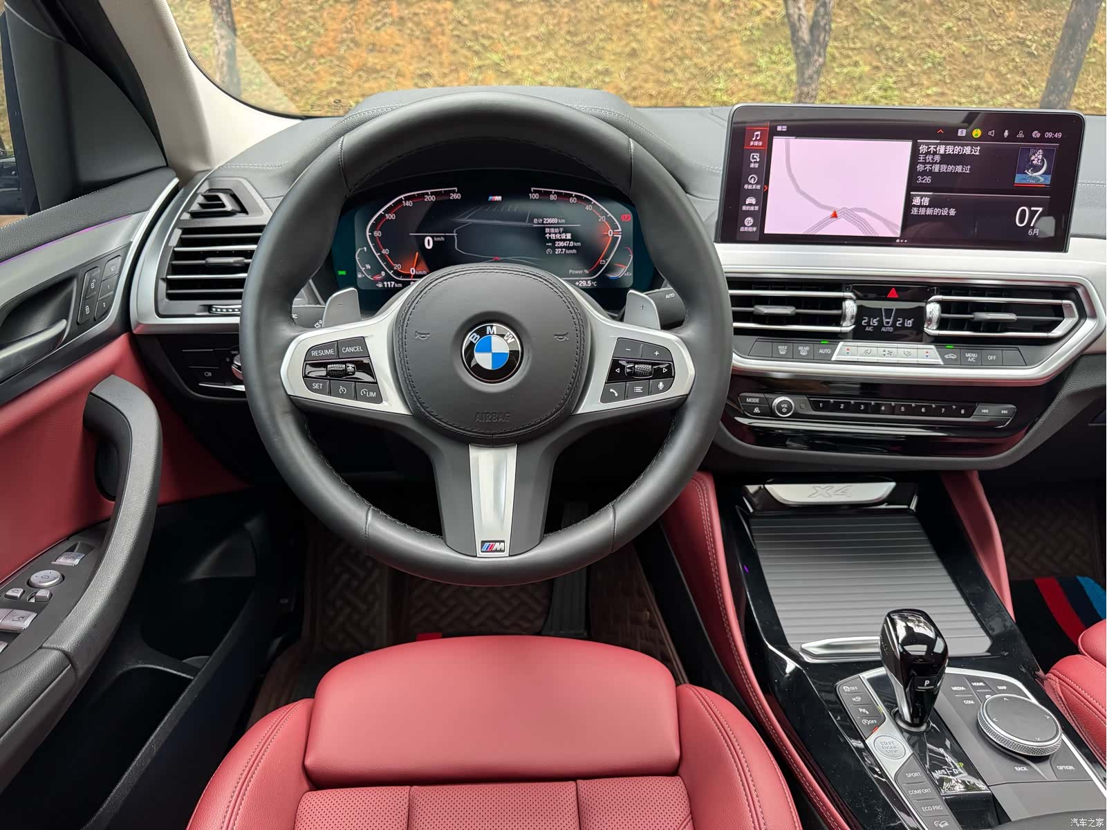 BMW X4, 2022 19