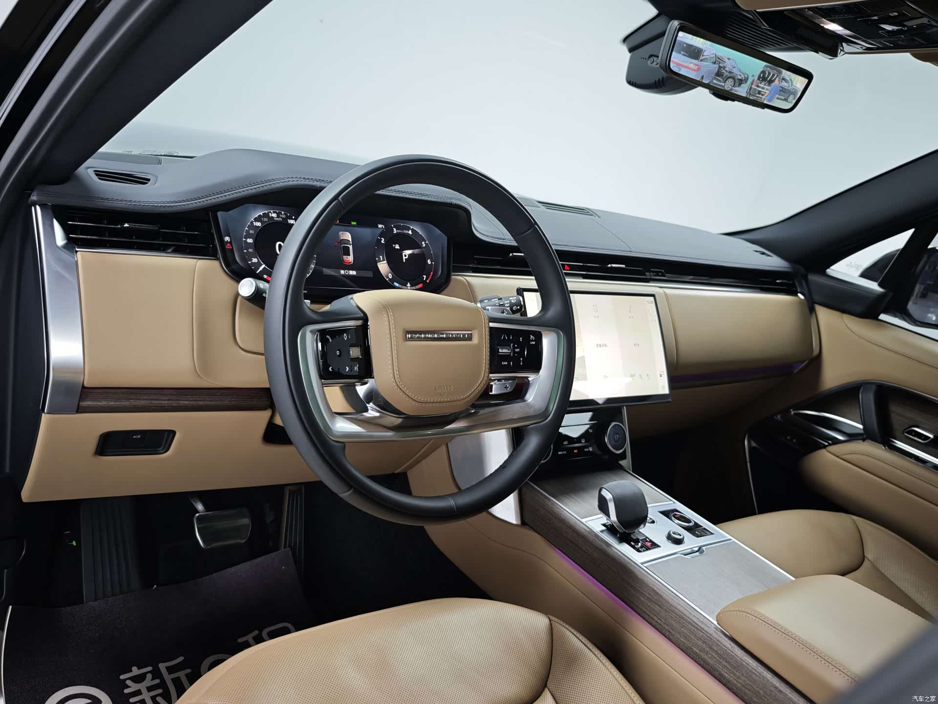 Land Rover Range Rover, 2023 8