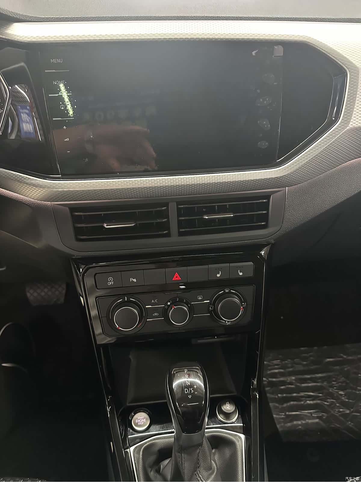 Volkswagen Tacqua, 2022 12