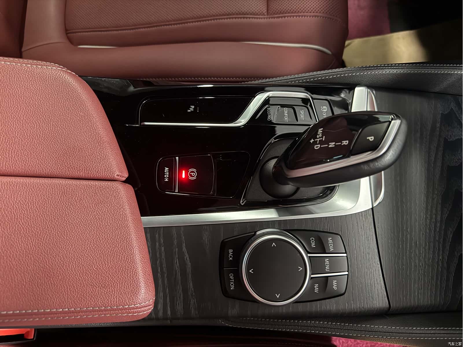 BMW 5 Series, 2022 все фото