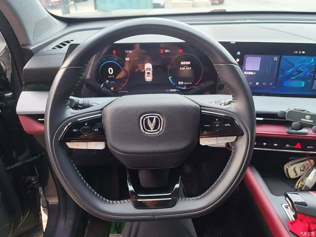 Changan CS75, 2023 11