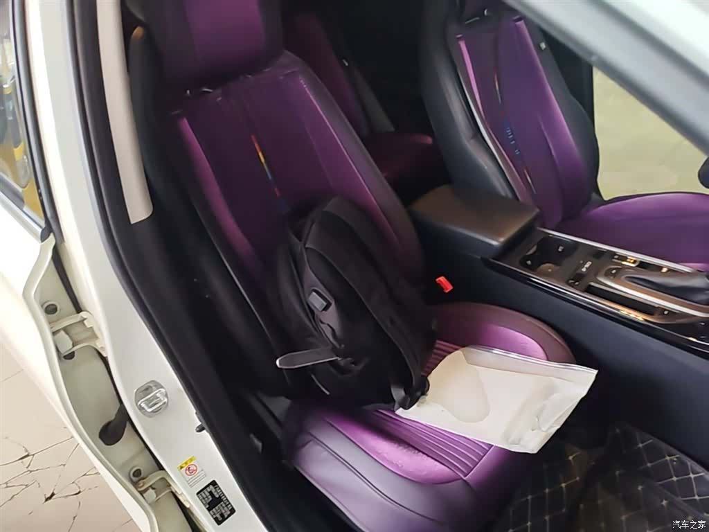 GAC GS4, 2021 25