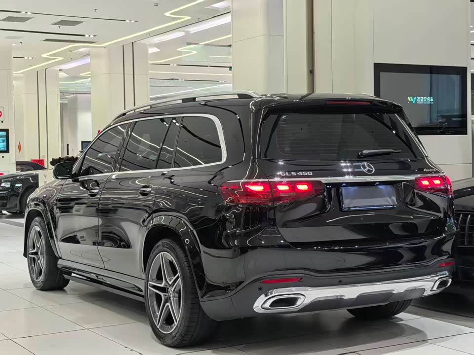 Mercedes-Benz GLS