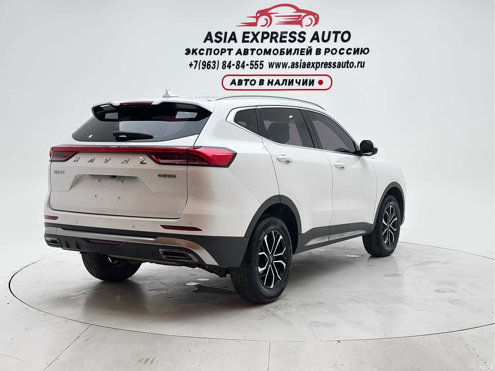 Haval H6, 2023 4