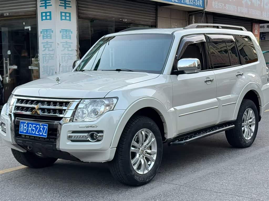 Mitsubishi V97