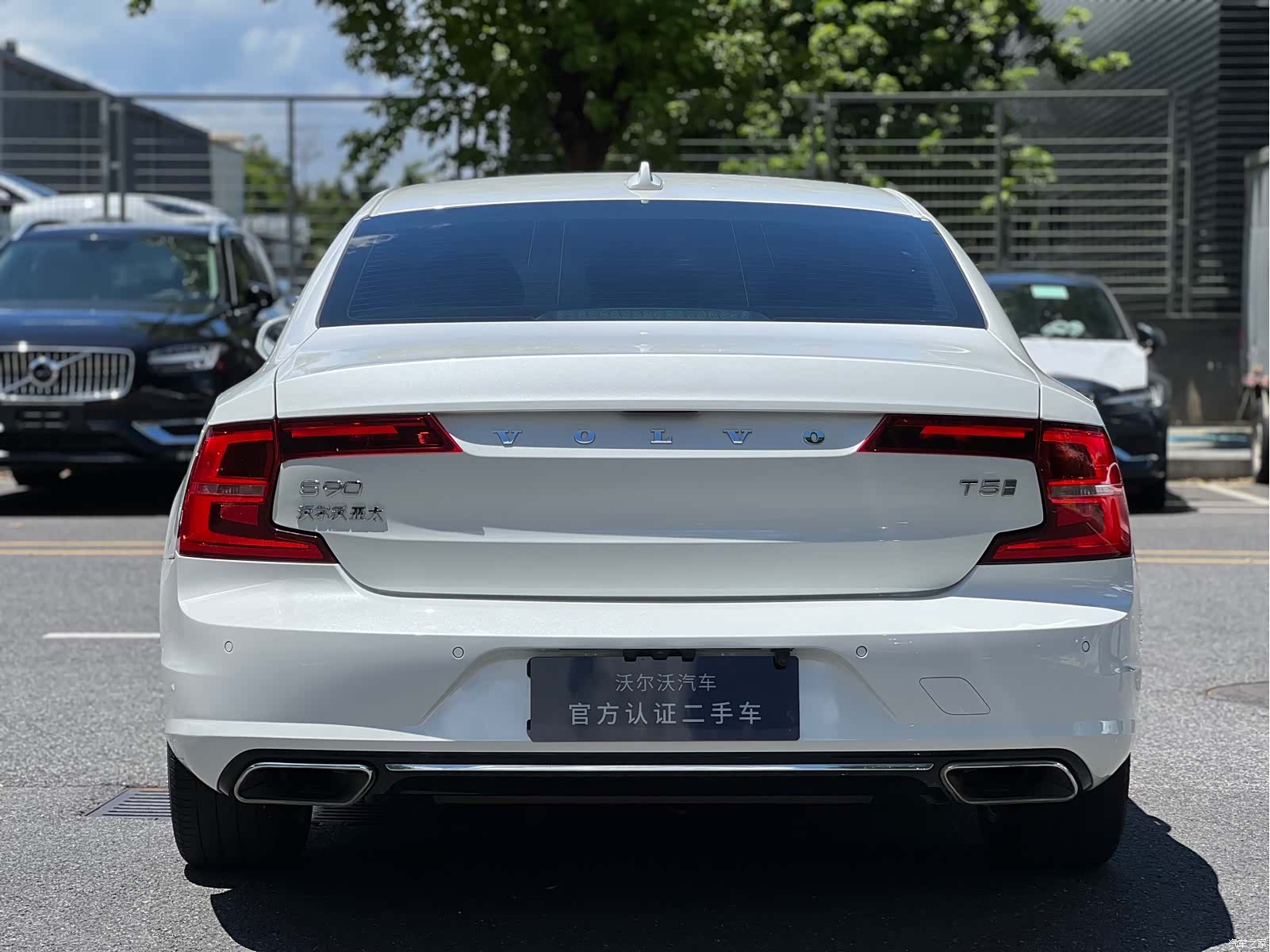 Volvo S90, 2020 10