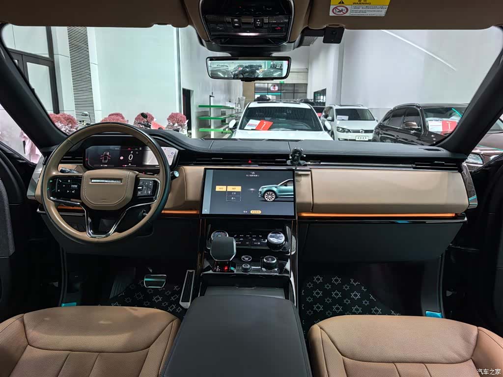 Land Rover Range Rover, 2023 9
