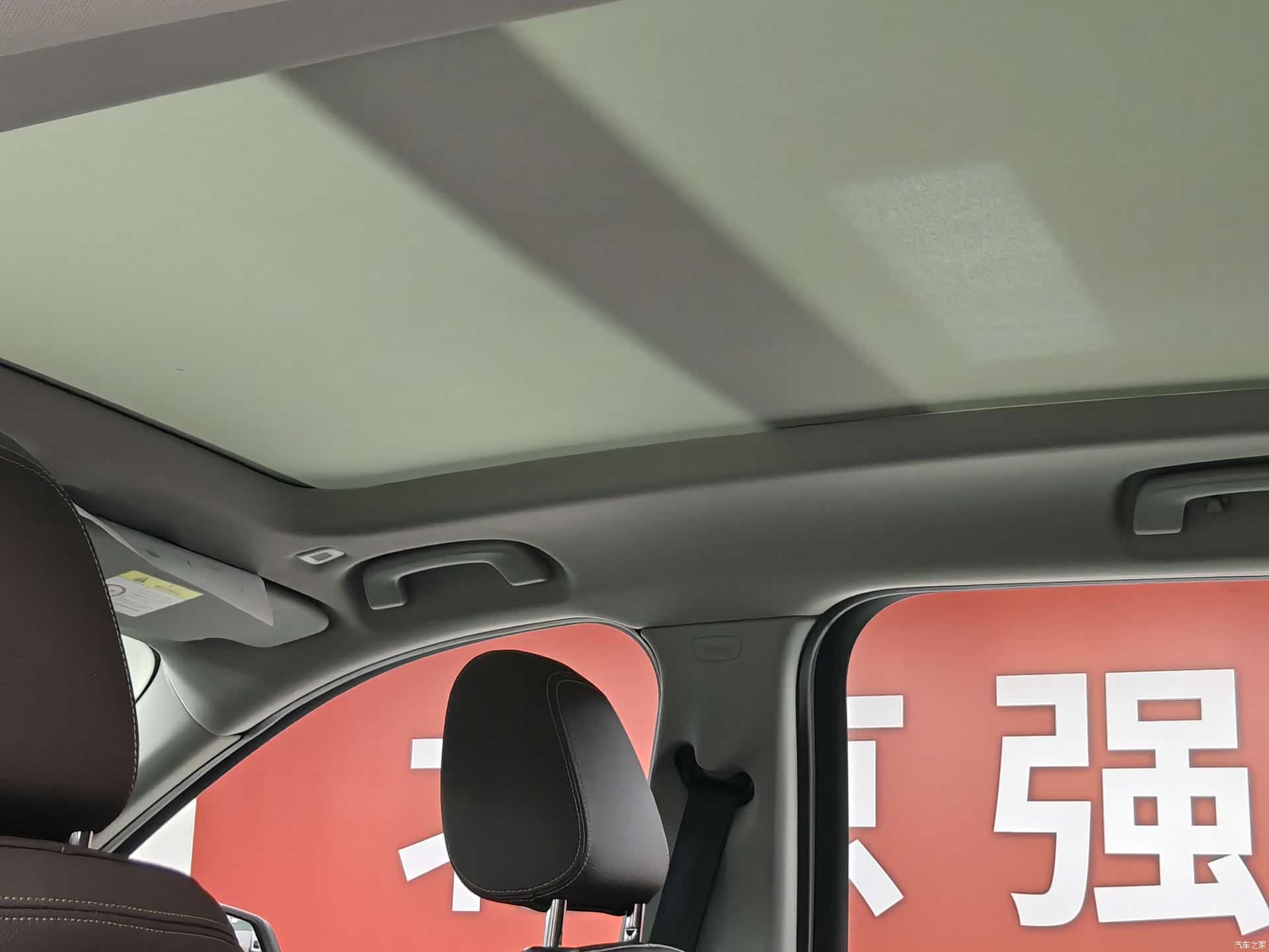 BMW X1, 2020 15