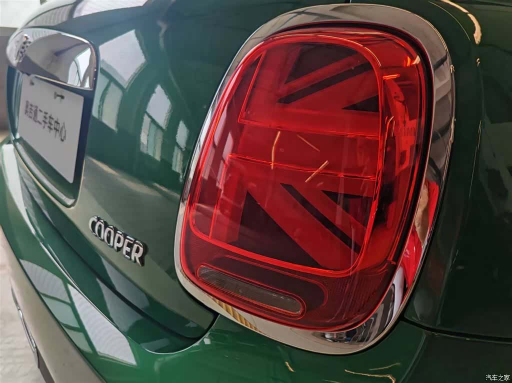Mini Cooper, 2020 21