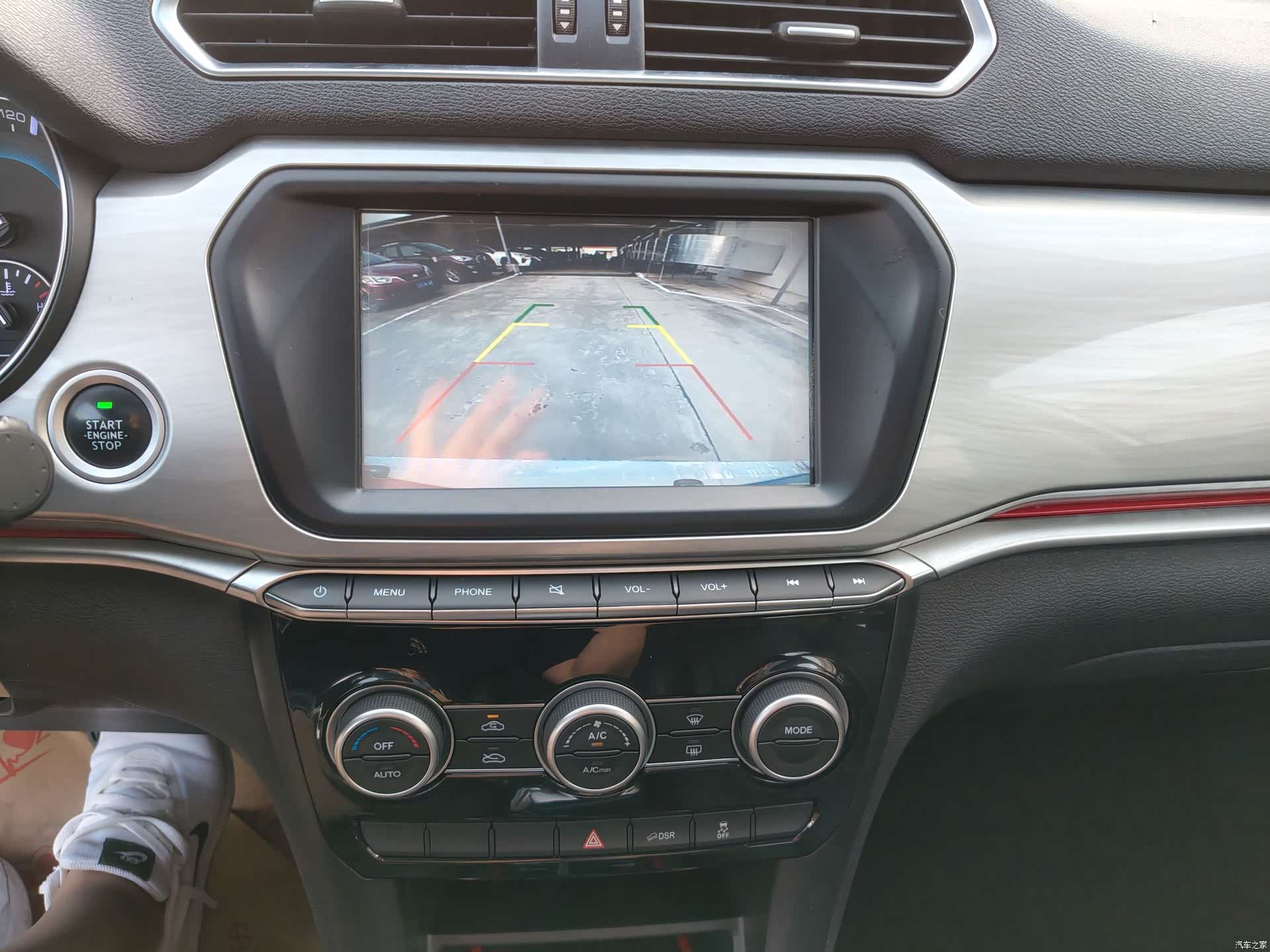 Haval H2, 2019 12