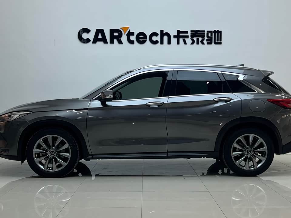 Infiniti QX50