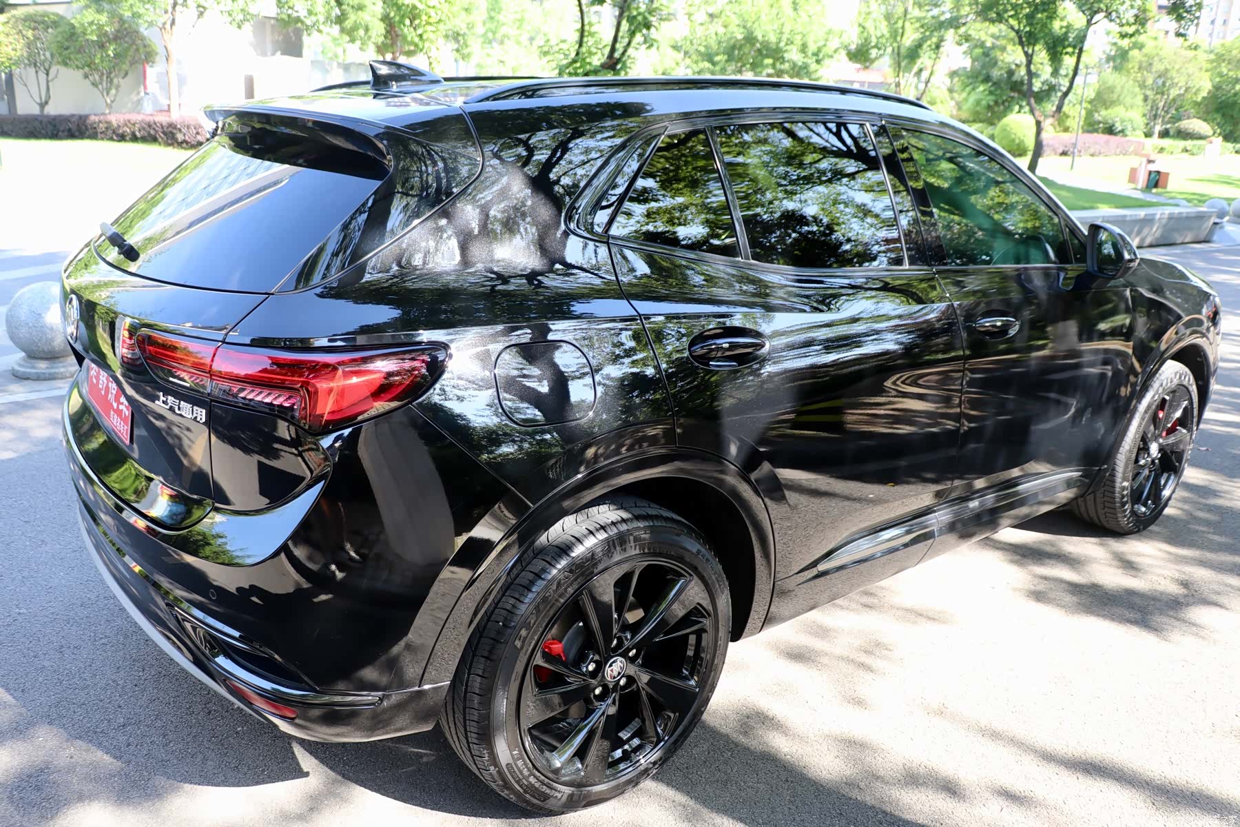 Buick Envision, 2024 6