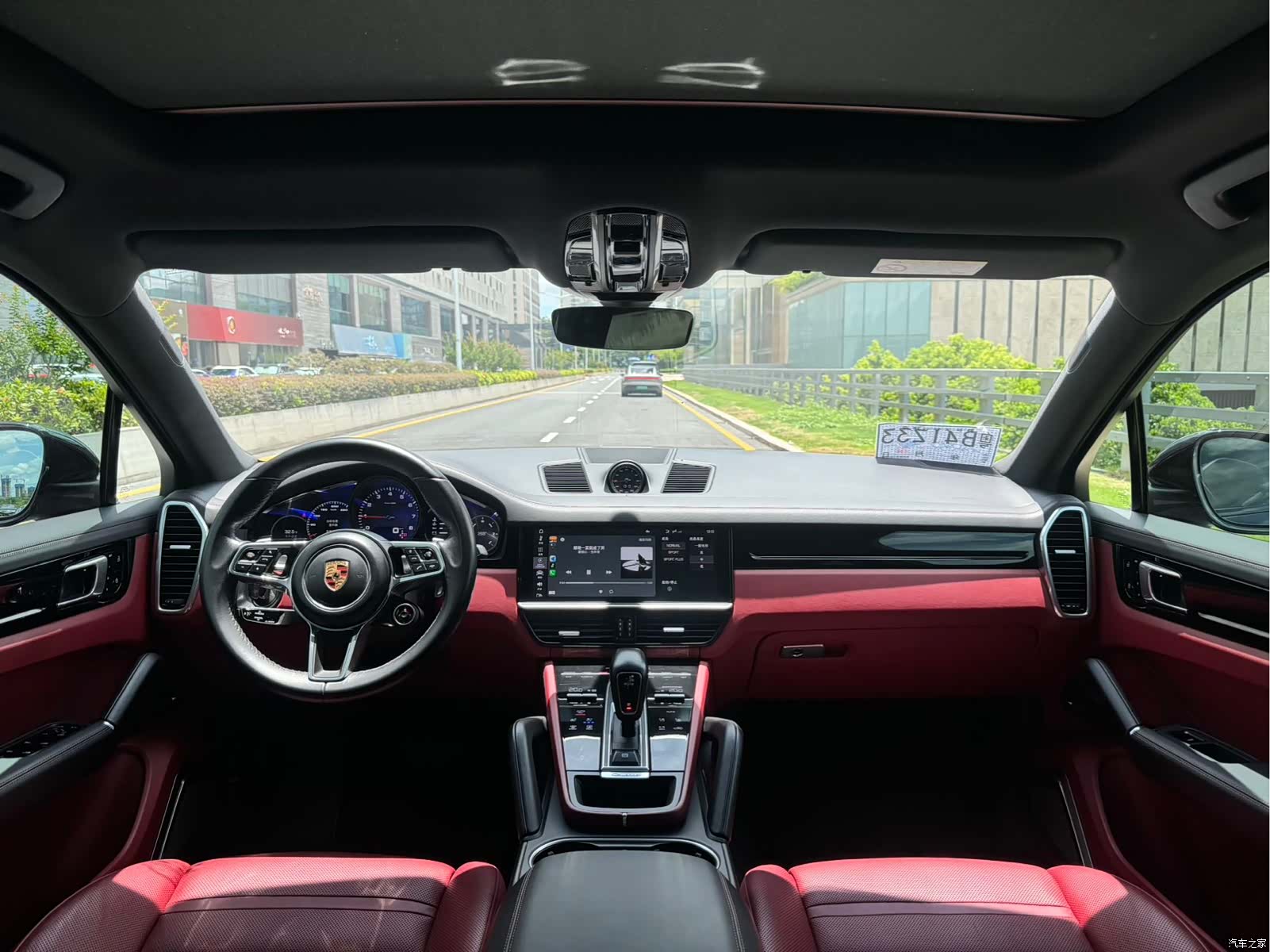 Porsche Cayenne, 2020 14
